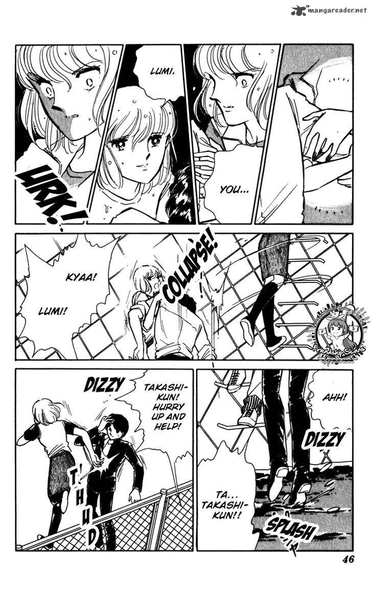 Umi No Yami Tsuki No Kage 22 16