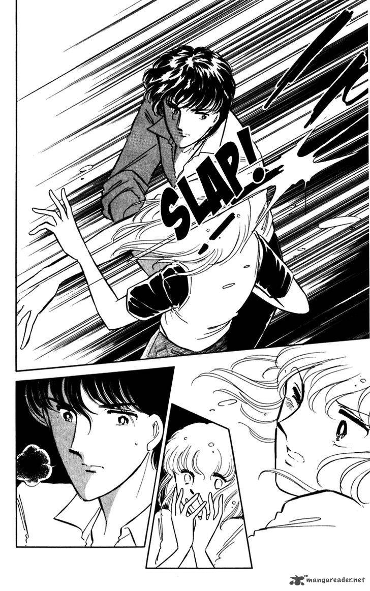 Umi No Yami Tsuki No Kage 22 2