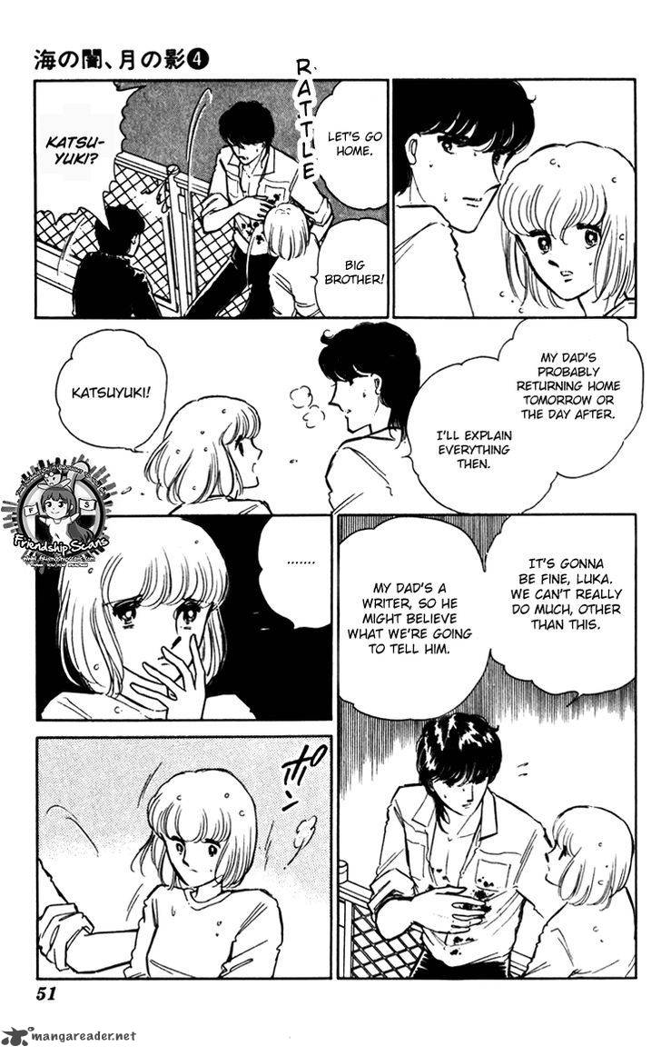 Umi No Yami Tsuki No Kage 22 21