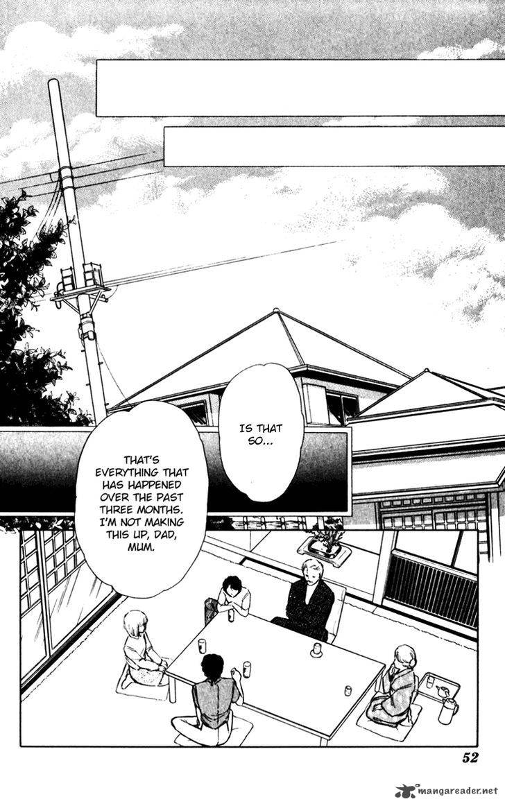 Umi No Yami Tsuki No Kage 22 22