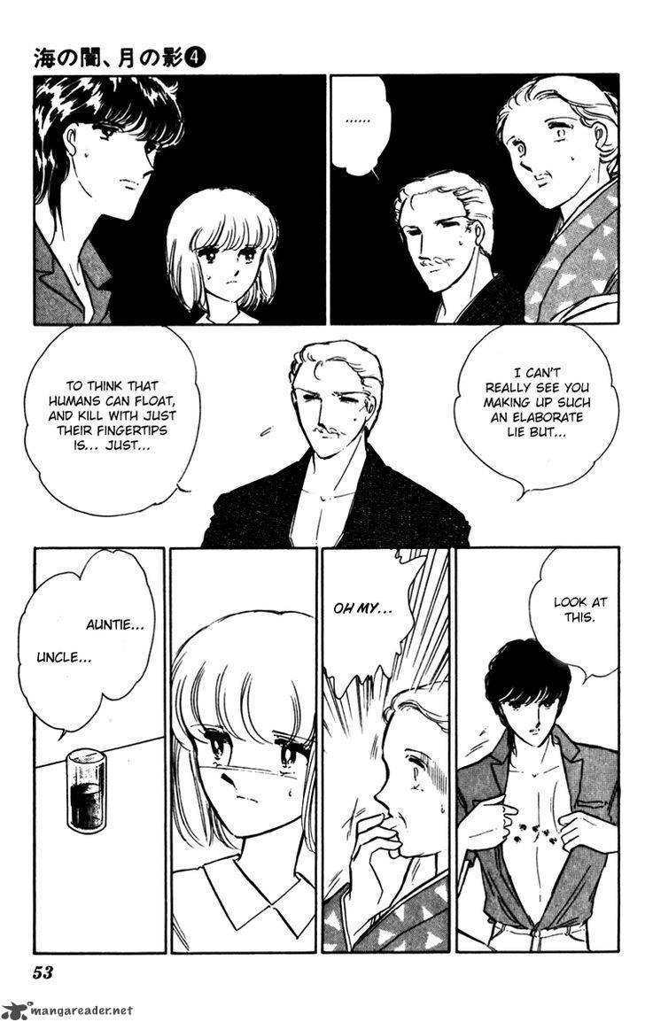 Umi No Yami Tsuki No Kage 22 23