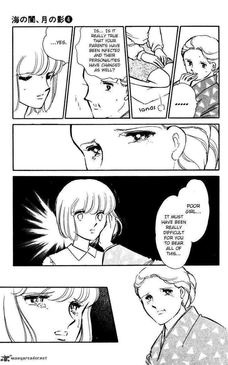 Umi No Yami Tsuki No Kage 22 25