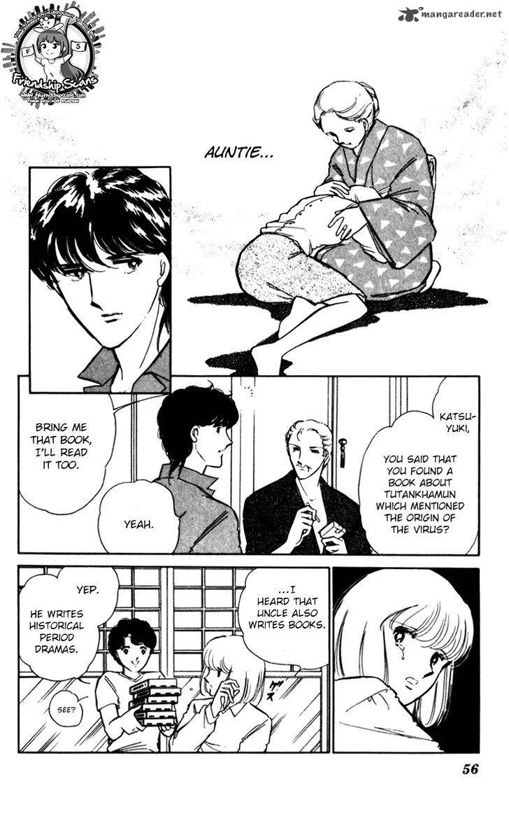 Umi No Yami Tsuki No Kage 22 26