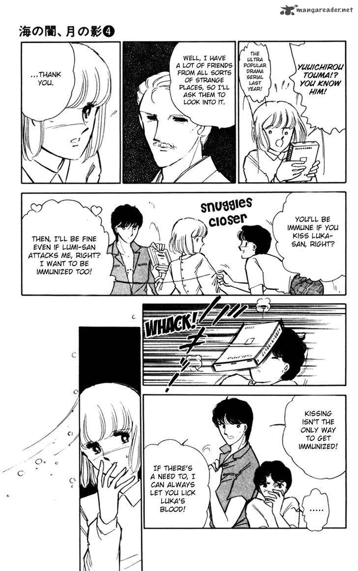 Umi No Yami Tsuki No Kage 22 27