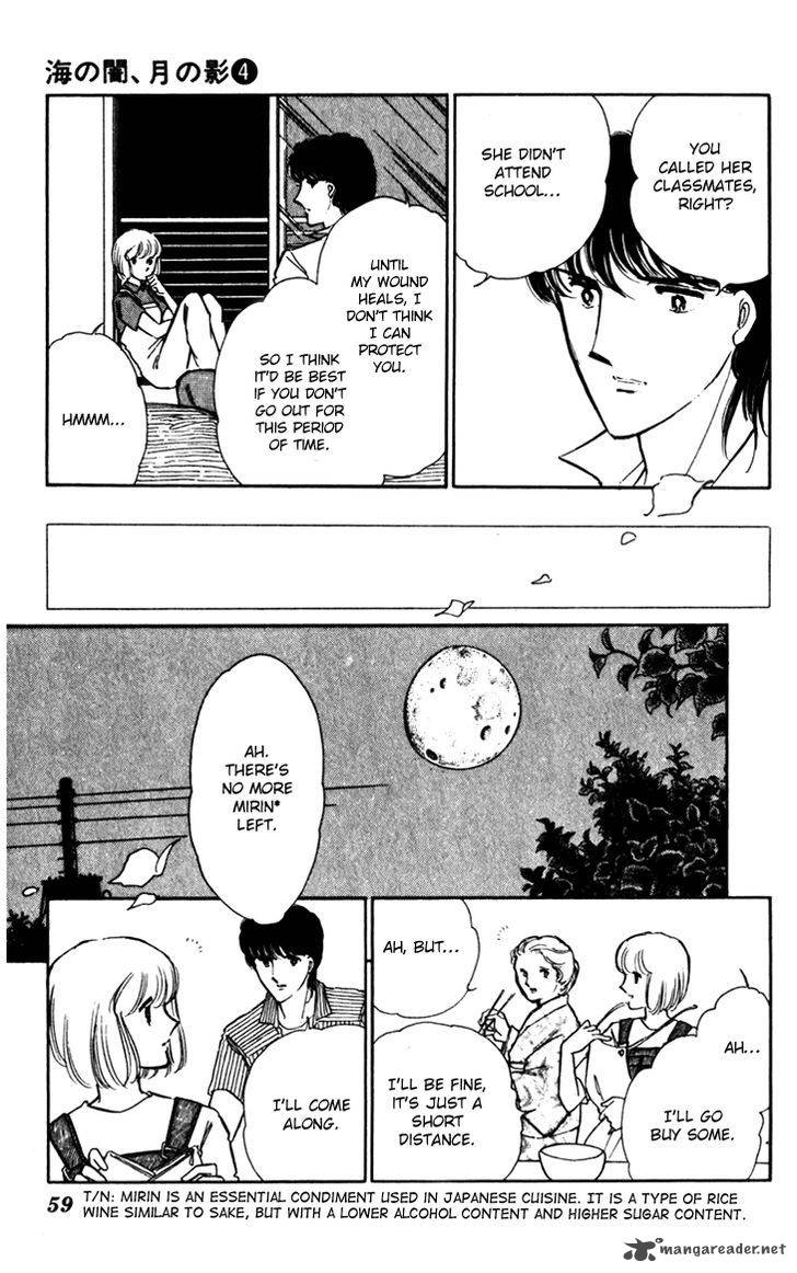 Umi No Yami Tsuki No Kage 22 29