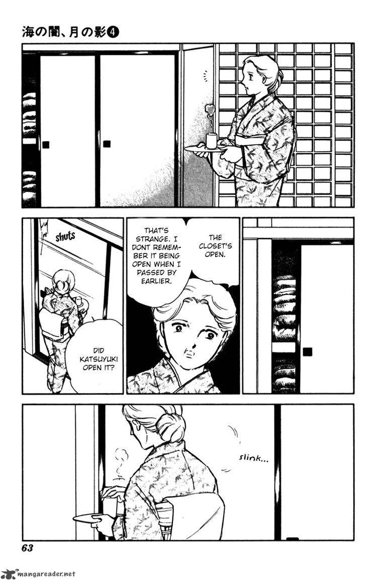 Umi No Yami Tsuki No Kage 22 33