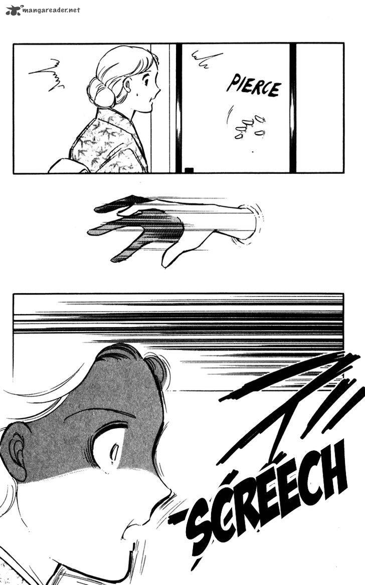 Umi No Yami Tsuki No Kage 22 34