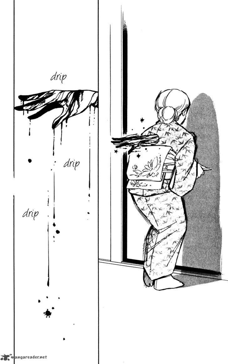 Umi No Yami Tsuki No Kage 22 35