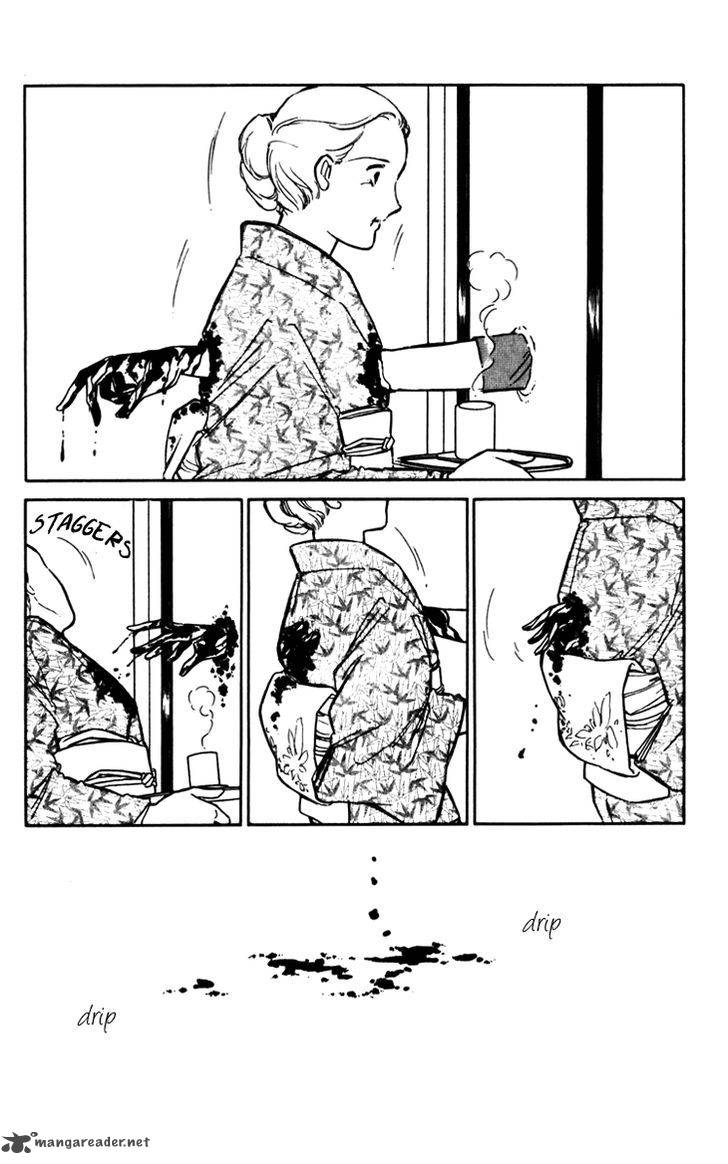 Umi No Yami Tsuki No Kage 22 36