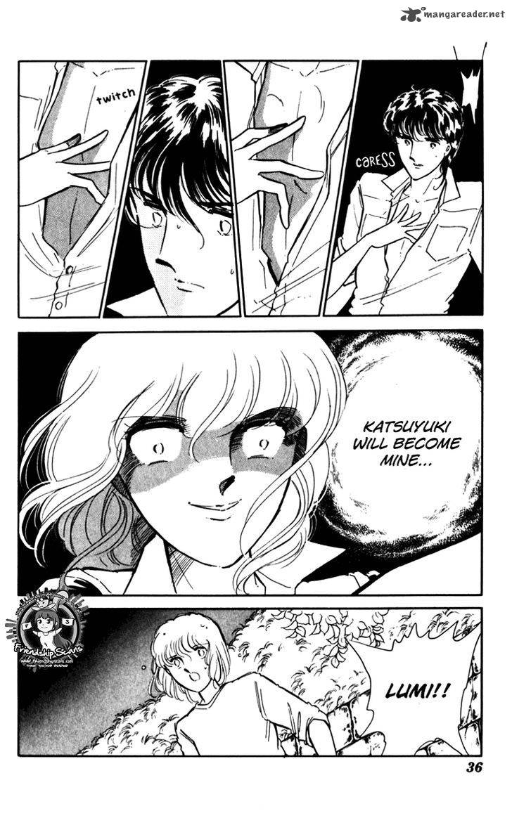 Umi No Yami Tsuki No Kage 22 6