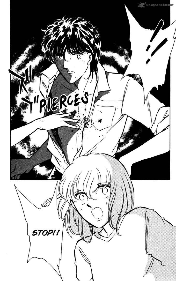 Umi No Yami Tsuki No Kage 22 7