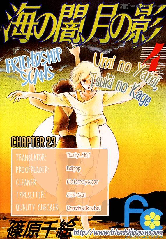 Umi No Yami Tsuki No Kage 23 1