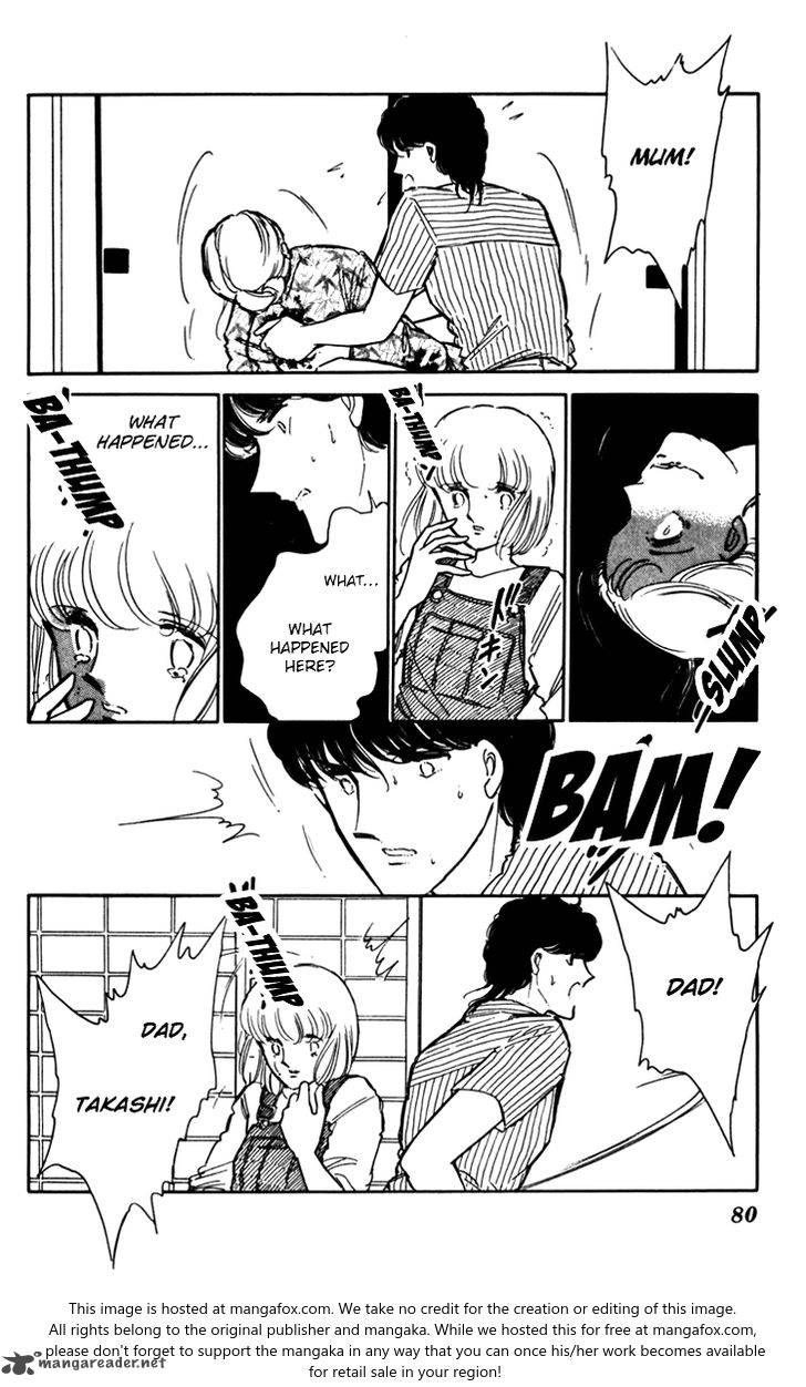 Umi No Yami Tsuki No Kage 23 14