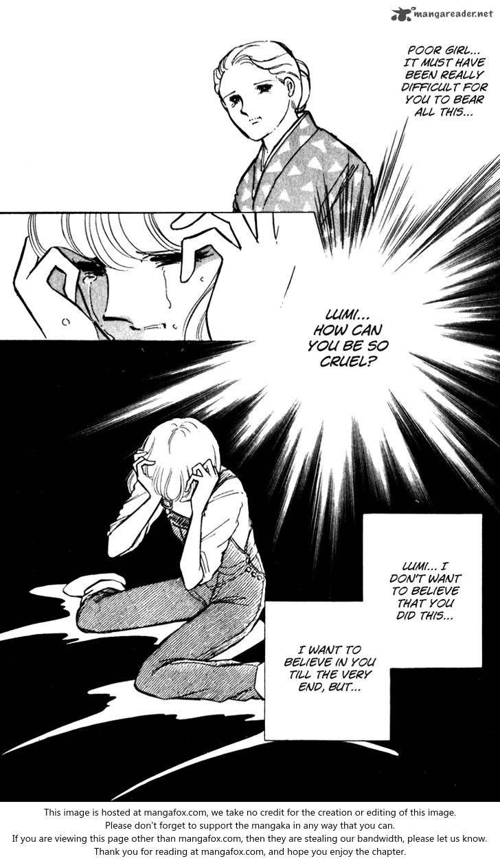 Umi No Yami Tsuki No Kage 23 17