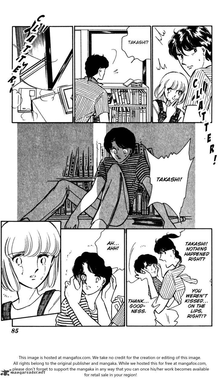 Umi No Yami Tsuki No Kage 23 19