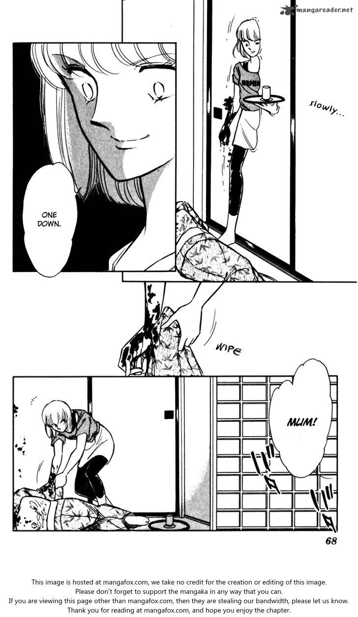 Umi No Yami Tsuki No Kage 23 2