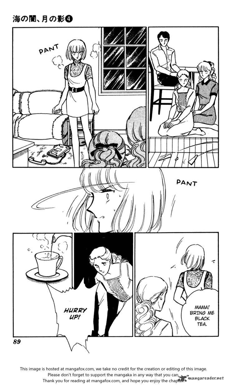 Umi No Yami Tsuki No Kage 23 23