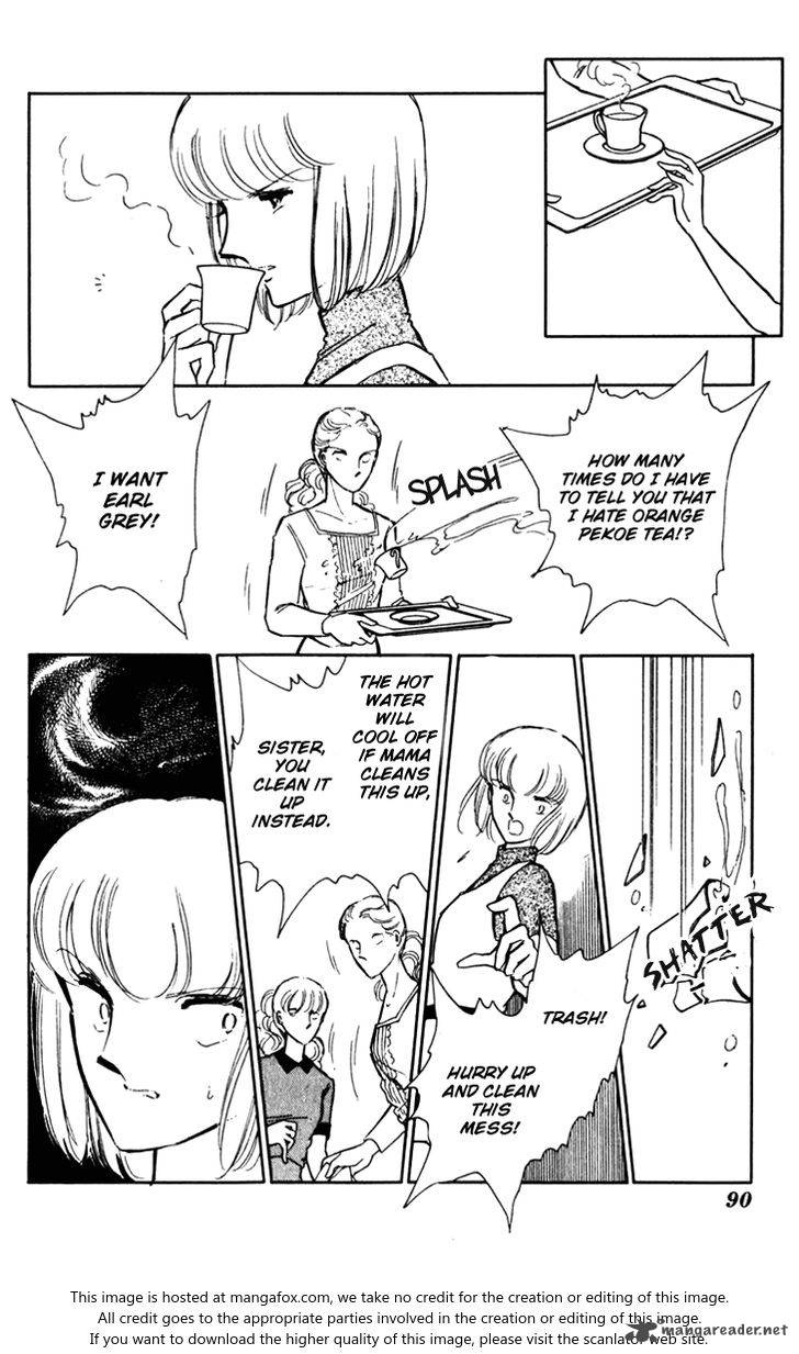 Umi No Yami Tsuki No Kage 23 24