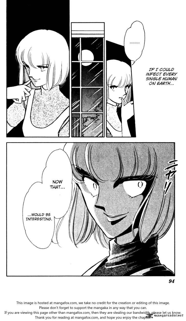 Umi No Yami Tsuki No Kage 23 28