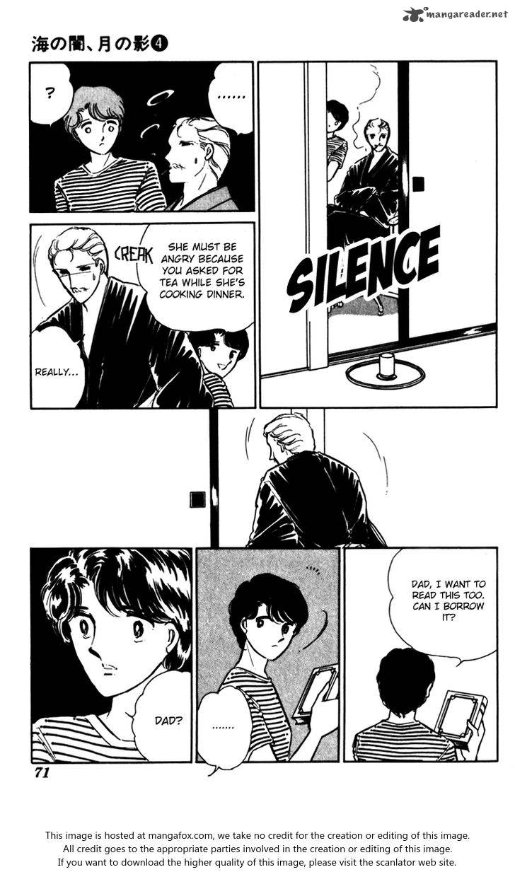Umi No Yami Tsuki No Kage 23 5