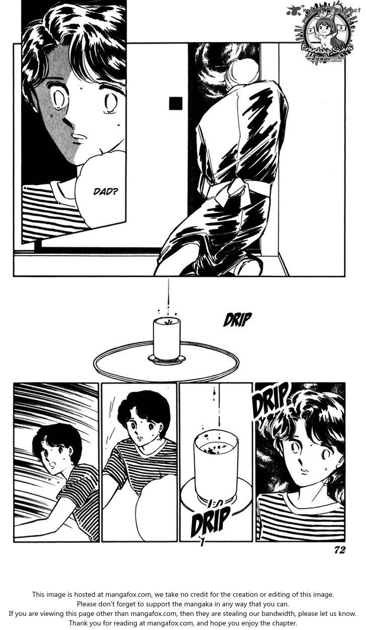 Umi No Yami Tsuki No Kage 23 6