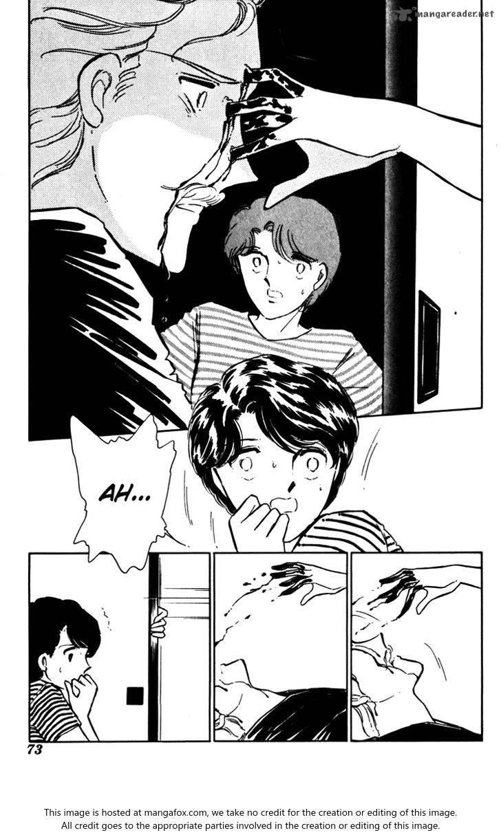 Umi No Yami Tsuki No Kage 23 7