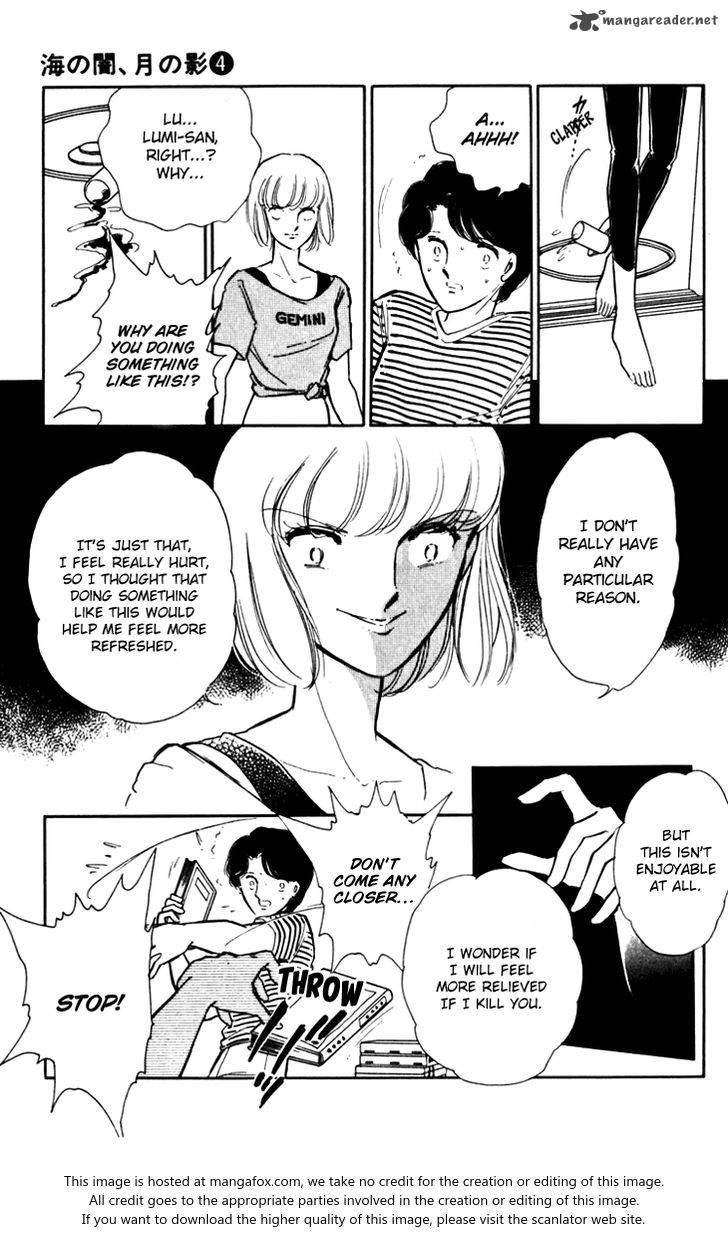 Umi No Yami Tsuki No Kage 23 9