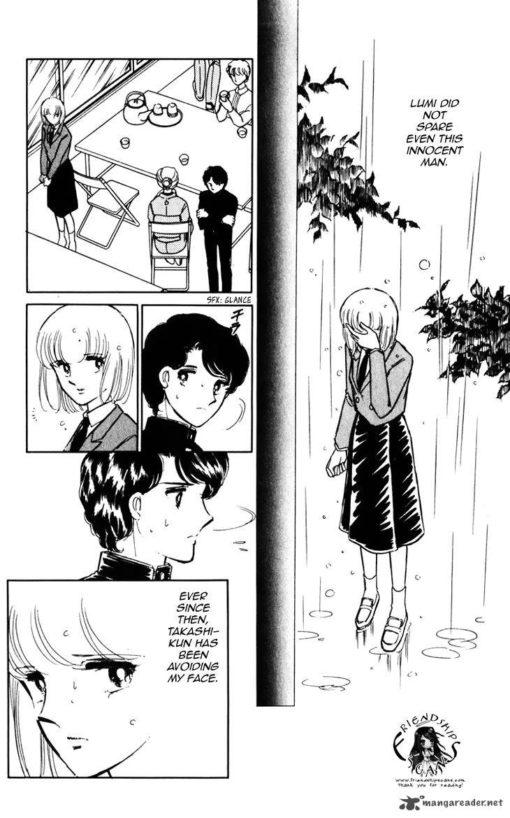 Umi No Yami Tsuki No Kage 24 11