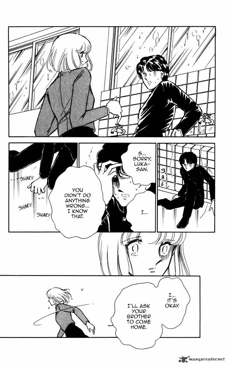 Umi No Yami Tsuki No Kage 24 15