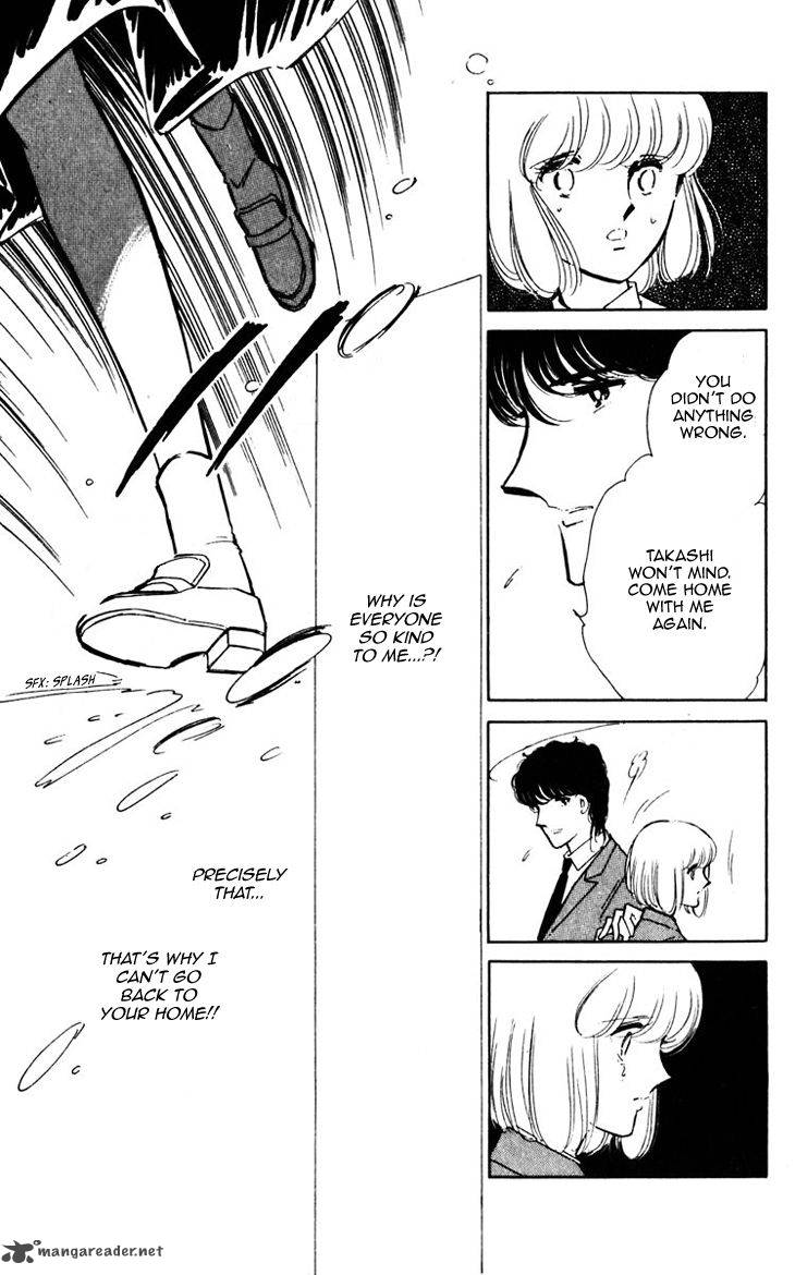 Umi No Yami Tsuki No Kage 24 18
