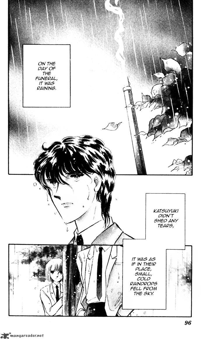 Umi No Yami Tsuki No Kage 24 2