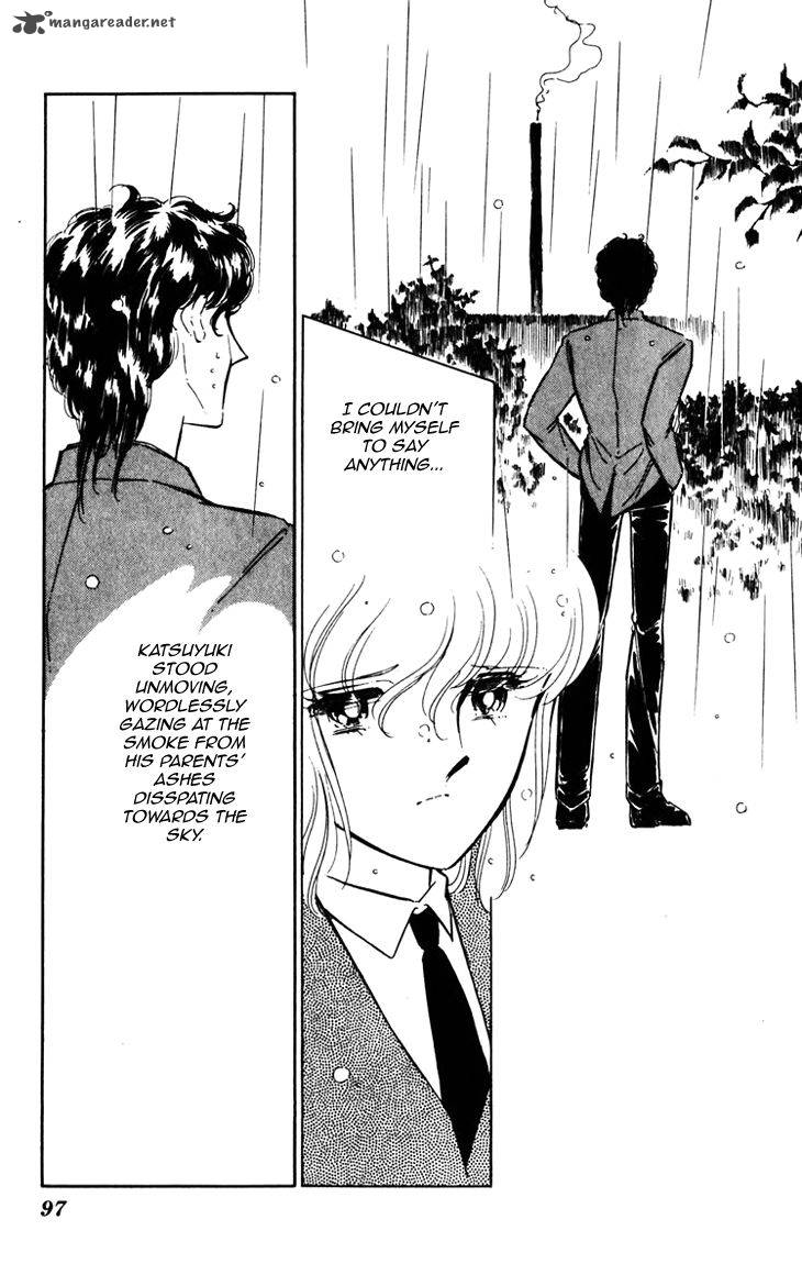 Umi No Yami Tsuki No Kage 24 3