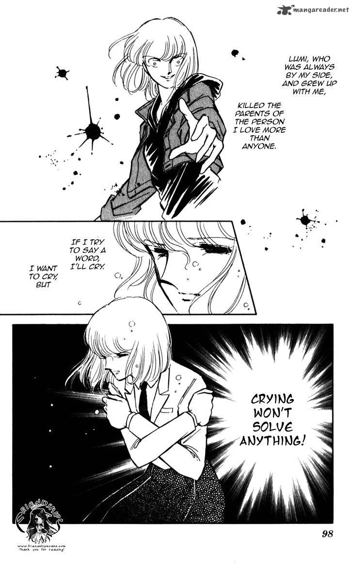 Umi No Yami Tsuki No Kage 24 4