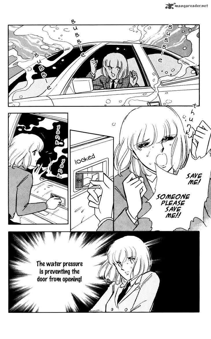 Umi No Yami Tsuki No Kage 25 14