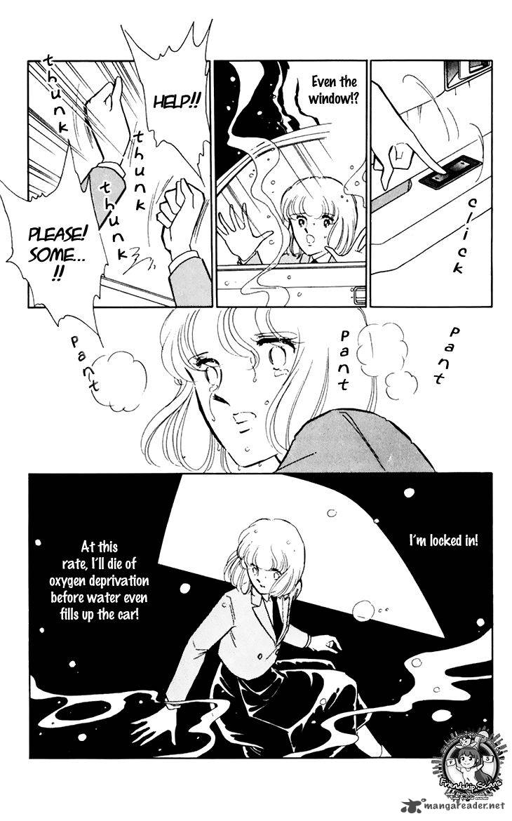 Umi No Yami Tsuki No Kage 25 15