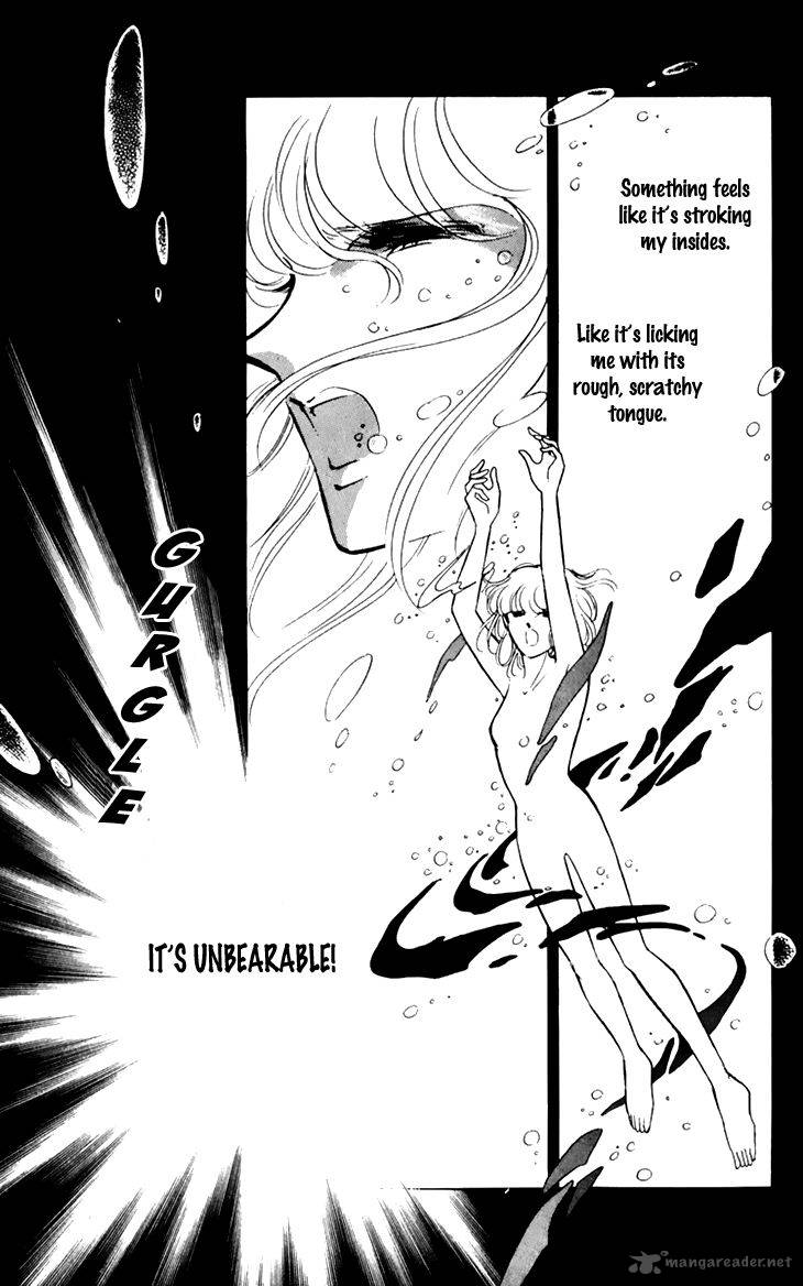 Umi No Yami Tsuki No Kage 25 19