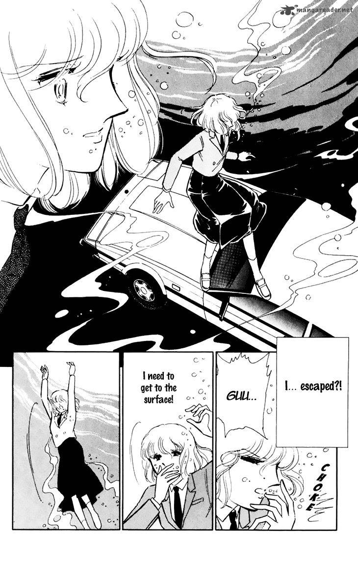 Umi No Yami Tsuki No Kage 25 20
