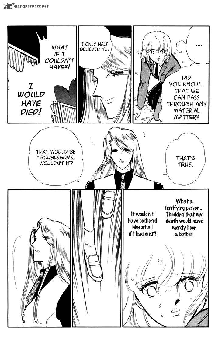 Umi No Yami Tsuki No Kage 25 24