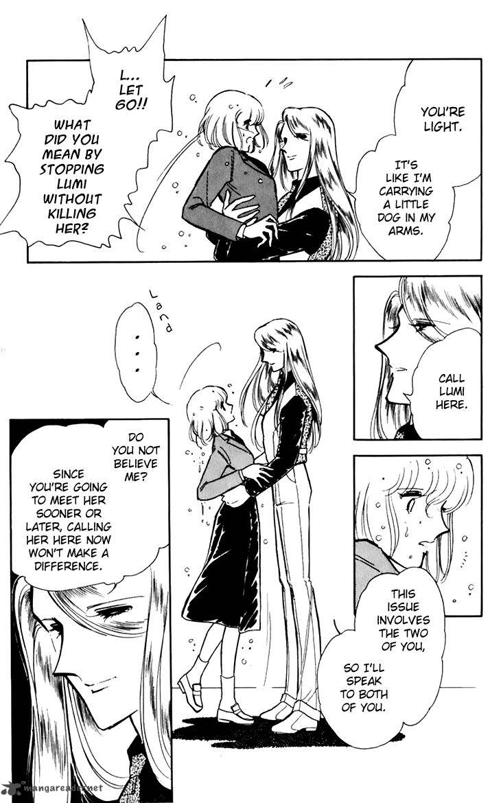 Umi No Yami Tsuki No Kage 25 27