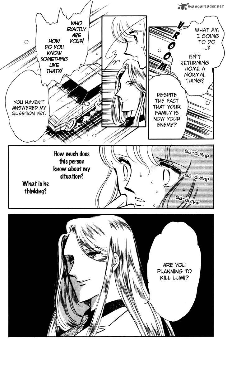 Umi No Yami Tsuki No Kage 25 7