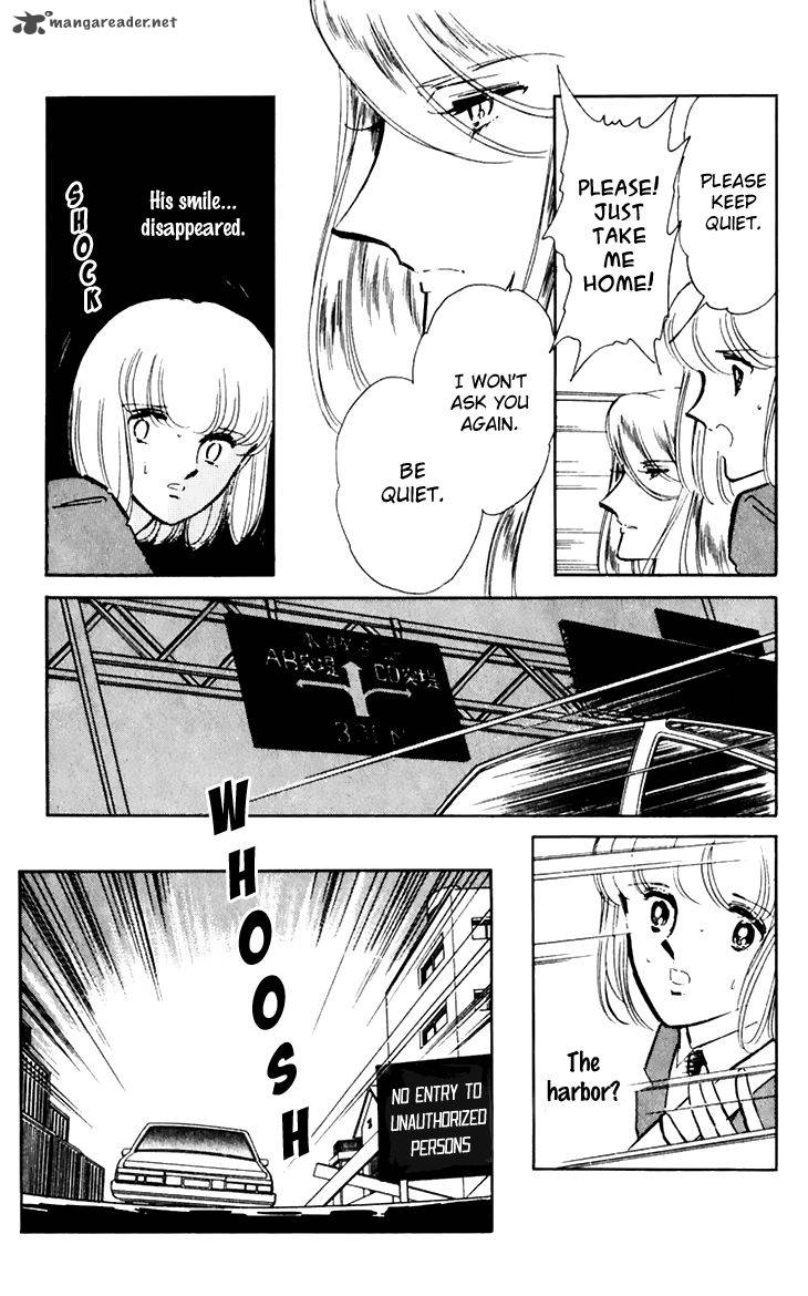 Umi No Yami Tsuki No Kage 25 9