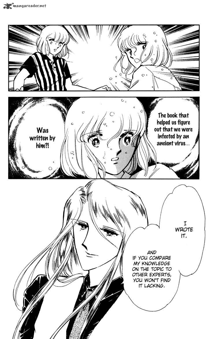 Umi No Yami Tsuki No Kage 26 12