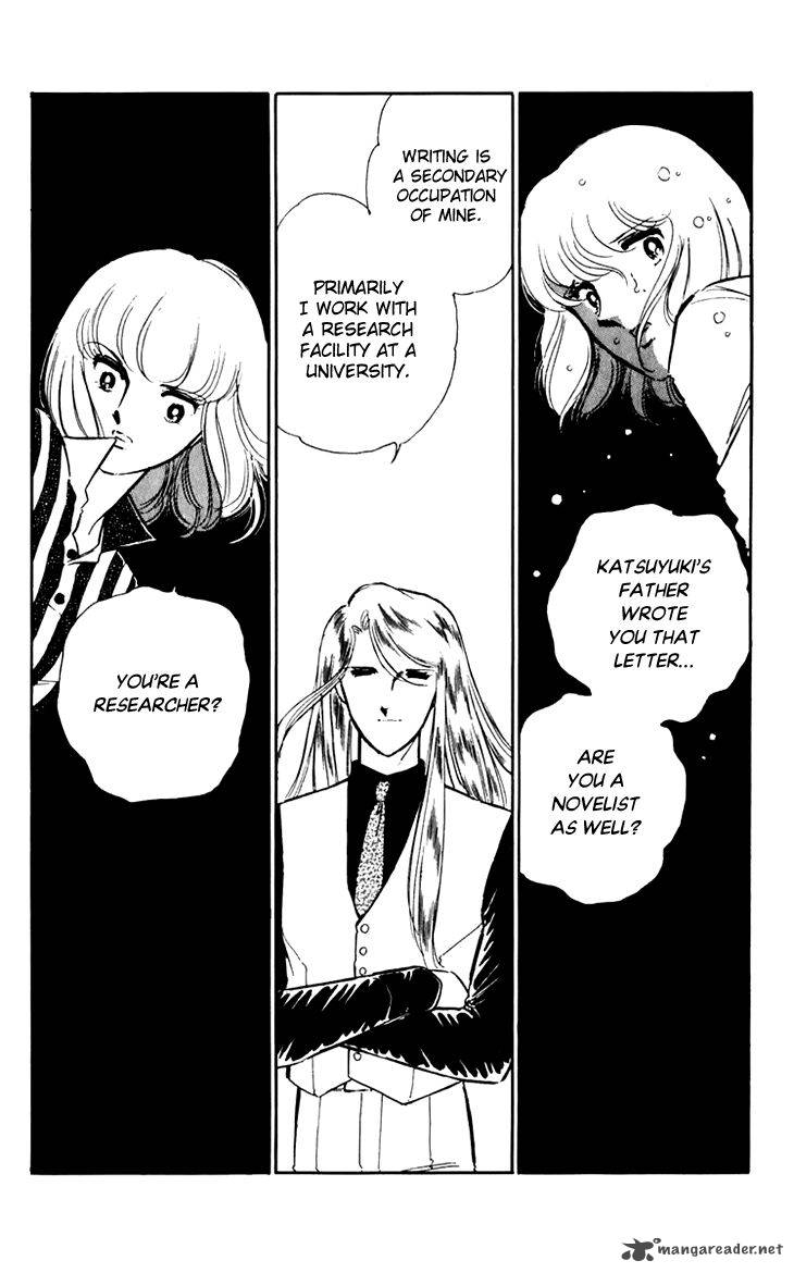 Umi No Yami Tsuki No Kage 26 14