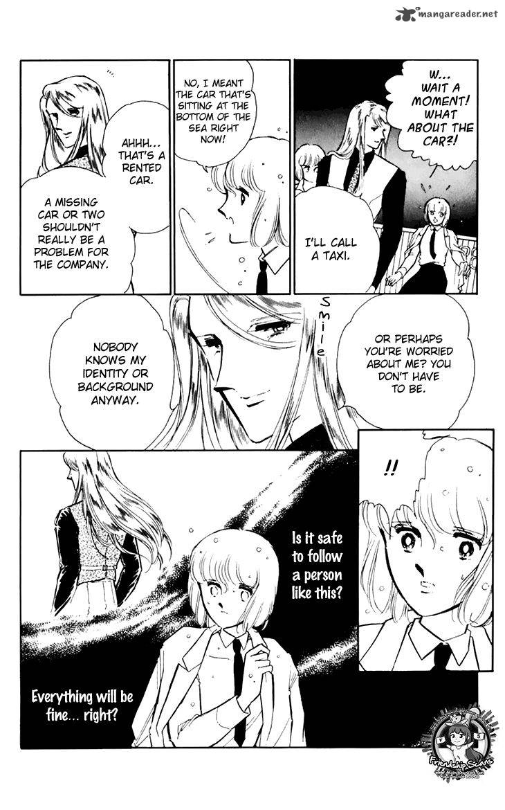 Umi No Yami Tsuki No Kage 26 18