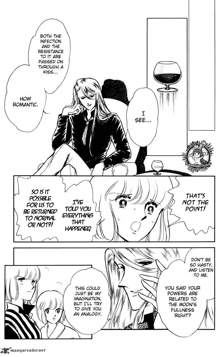 Umi No Yami Tsuki No Kage 26 23