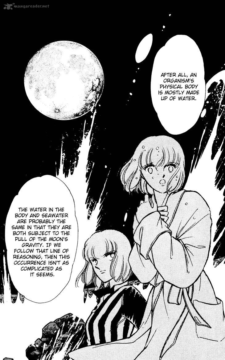 Umi No Yami Tsuki No Kage 26 25