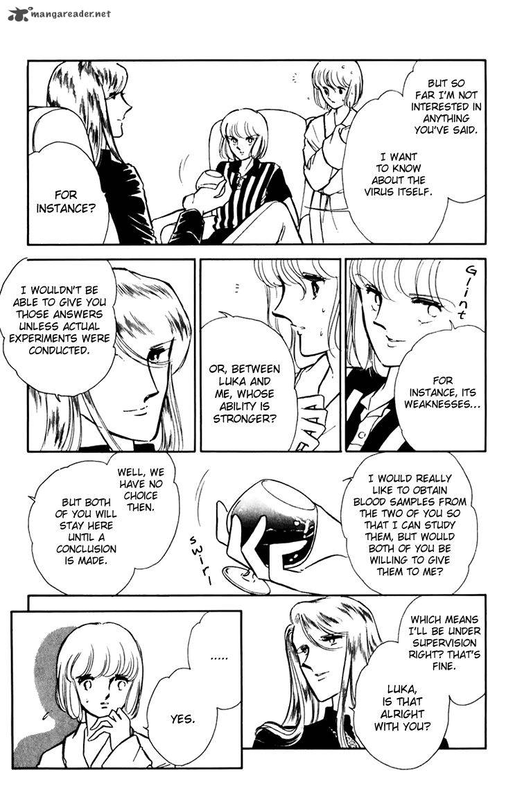 Umi No Yami Tsuki No Kage 26 27