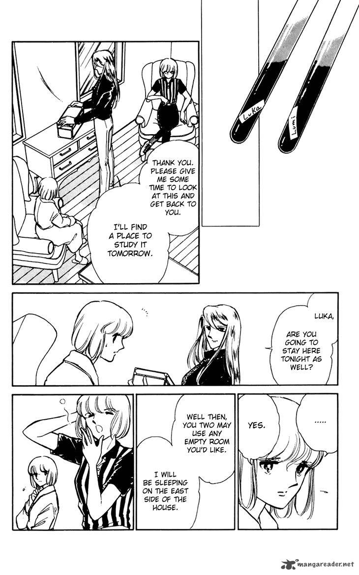 Umi No Yami Tsuki No Kage 26 28