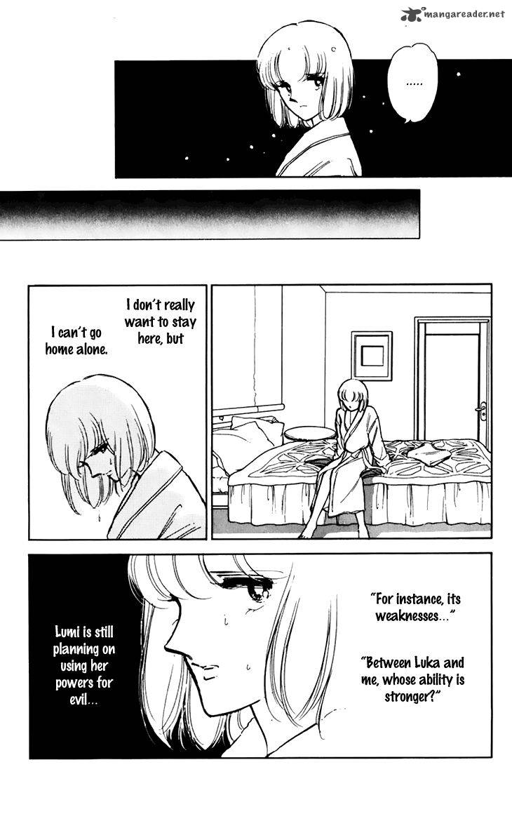 Umi No Yami Tsuki No Kage 26 29