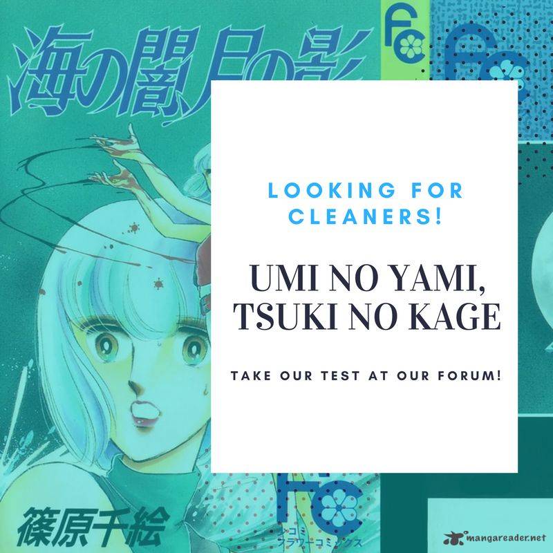 Umi No Yami Tsuki No Kage 26 3